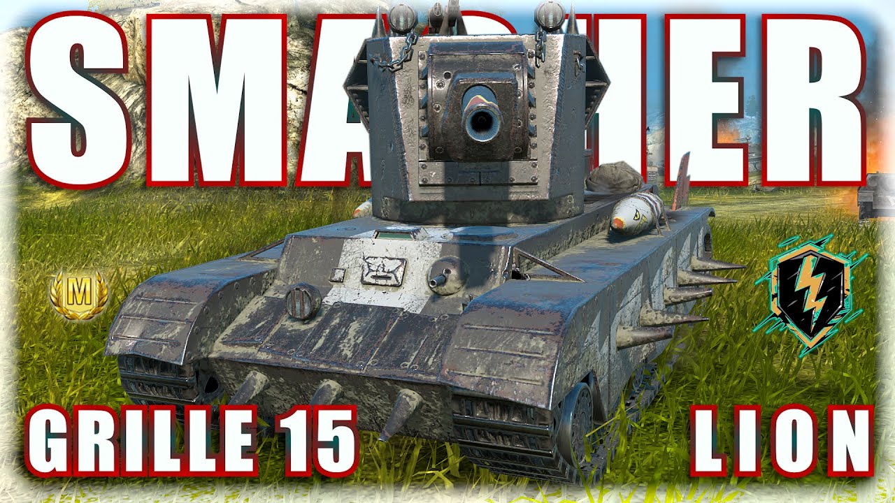 SMASHER ⌖ GRILLE 15 ⌖ LION | World of Tanks Blitz Replays