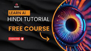 Sarthi E-learning Academy Tutorial , Learn how to do course and get Free Certificate