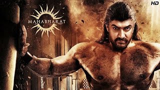 MAHABHARAT - Official Trailer | Aamir Khan | Mohanlal | Prabhas | Hrithik Roshan | SS Rajamouli