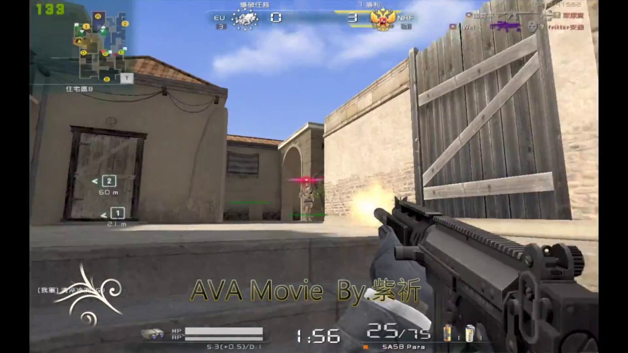 [Alliance of Valiant Arms] SA58 Para Vlog - YouTube