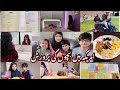 My kids full day routine in america 4 steps timetable follow krna bohot easy hai bachon k lie