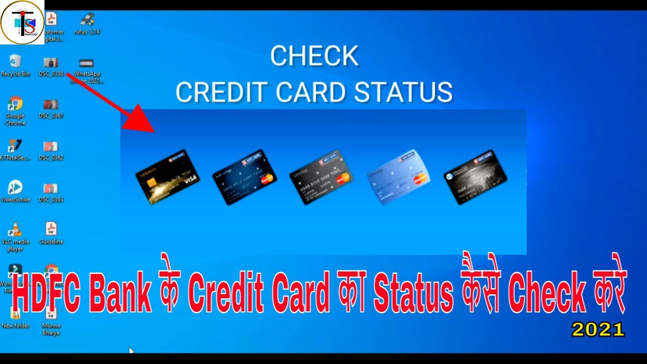 🔥 HDFC Credit Card Status Kaise Check Kare - How to Check HDFC Bank Credit Card Status Online ...