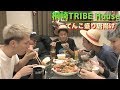 【ASMR】桐崎TRIBE House〜てんこ盛り唐揚げ〜爆笑コントあり