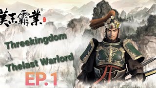Three Kingdom The Last Warlord Ep.1 จุดเริ่มต้นของสามพี่น้อง screenshot 5