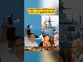 Bangladesh Air Force Modernization Update | Reported Discussion on J-10C Fighter Aircraft