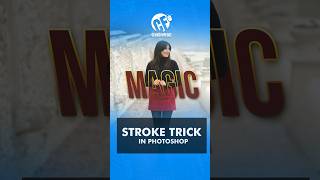 Stroke Trick in Photoshop #creativefrndz #photoshop #photoshoptutorial #shorts #ytshorts #yt