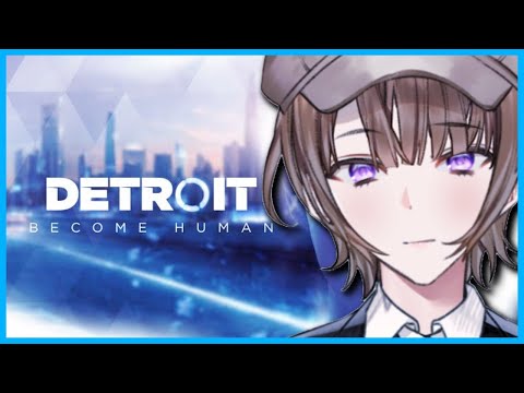 【Detroit】たぶんみんな生きると思います