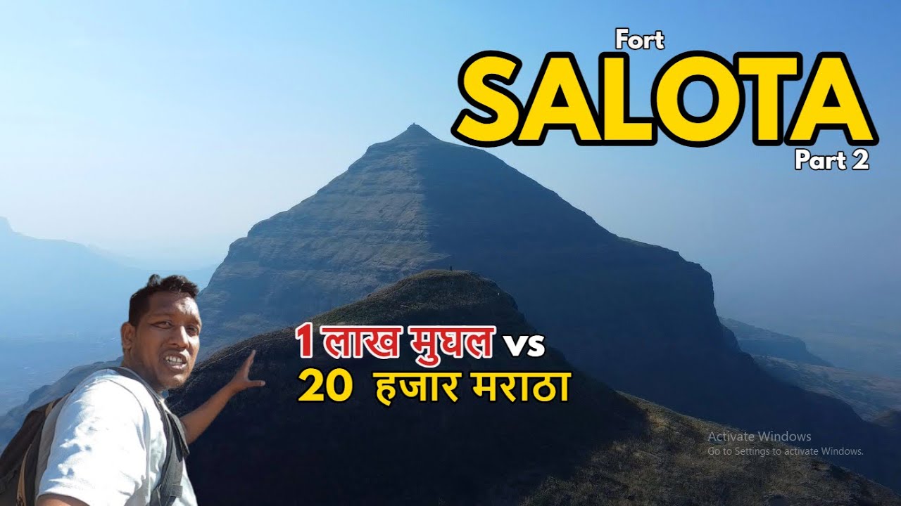 SALOTA FORT- Part 2- 1 lakh Mughals vs 20 Thousand Marathas💪 |  SOULMATE of Salher Fort🤩 #Salotafort