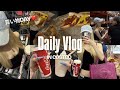 高3ギャルの日常VLOG|コストコで過ごす休日🛒💖