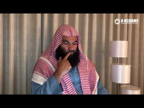 Опасность обвинения в неверии и нововведениях