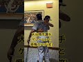 #大谷翔平#ドジャース#ゲレーロJr