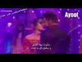 رقص اروهي وديب في عيد ميلاد تارا 😍
