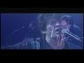 安息の日々  -  CHAGE&ASKA