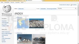 Ändern Sie Die Seitenausrichtung Auf Querformat Und Drucken Sie Die Aktuelle Webseite Auf Dem...