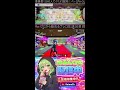 フォトナブレインロット交換配信!! 【# フォートナイト #フォトナ】