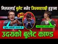 The voice of nepal season 5 today live  blind audition  episode 03  voice of nepal 2023