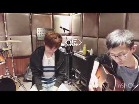 back number - 恋 cover 附中文歌詞