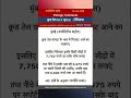 Energy MCX ENERGY :  नेचुरल गैस और क्रूड तेल – आज के प्रमुख टेक्निकल लेवल्स 18 Jun 2026