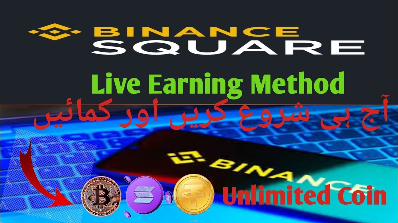 Binance Square Live |"Live on Binance Square | Crypto News, Airdrops & Events"