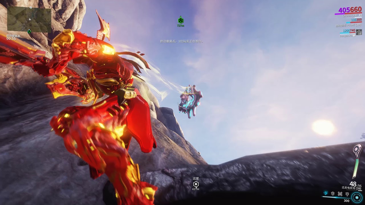 Warframe GAUSS THE FLASH - YouTube