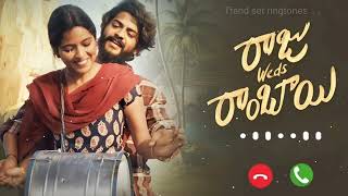 Raju Weds Rambai Ringtoneraju Weds Rambai Bgmrambai Neemeda Naku Ringtone