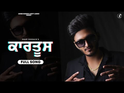 Kartoos  (Official Audio ) Khan Hussain | New Punjabi Song 2021 | Latest Punjabi Songs 2021