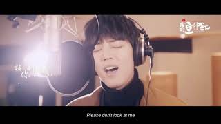 Xiao Zhan - Step On Your Shadow (Acapella Ver.)