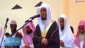 تلاوة مؤثرة متنوعه بمقام العجم والكرد والبيات للشيخ د. ياسر الدوسري لسورة ابراهيم
