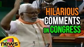 Hukmdev Narayan Yadav Hilarious Comments On Congress | Lok Sabha | Mango News