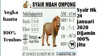 Mbah ompong hk 29 april 2021