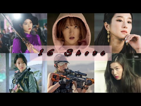 16 Shots Korean Mix Multifemale 