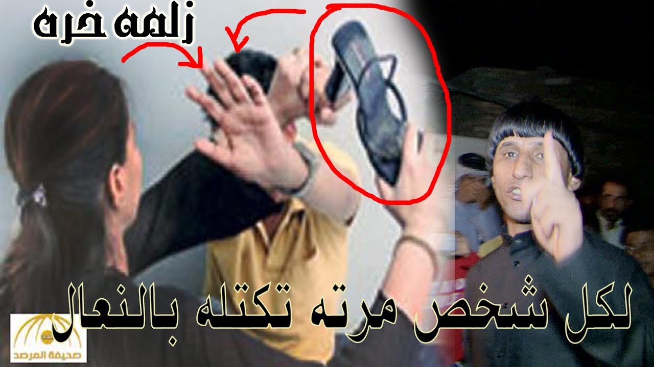 شاهد لاول مره المهوال المحبوب علي حنون كيف يحدث ابوه في الميدان عن اخوانه 2020