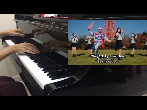 Tokyo Bon 東京盆踊り2020 (Makudonarudo) Namewee黃明志 ft.Meu Ninomiya二宮芽生 PIANO COVER