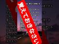 年を取るほど身なりを整えろ# 名言 #いい言葉 #恋愛 #大事なこと #人生の名言 #幸せ #心の哲学#自分を愛すること #名言 # 大事なこと#人生を支える言葉 #心の哲学 # 自己啓発