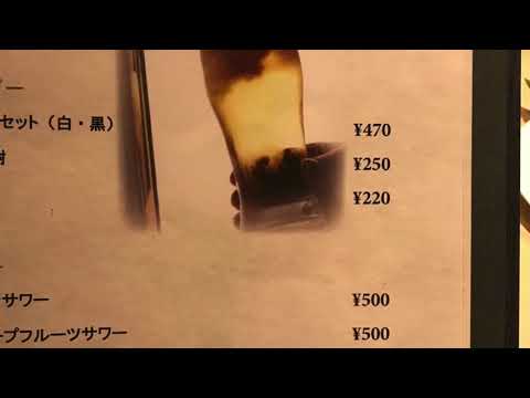 クックドア 平城苑 江戸川店 東京都 クックドア 平城苑 江戸川店 東京都