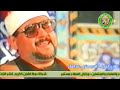 تلاوة تاريخيه رهيبه اروع ما قرء الشيخ السيد متولي عبدالعال