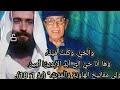 انصبه المسيح في القيامه للاخ د اسحق إسكندر النصيب الاول الحياة في المجد إلي الابد
