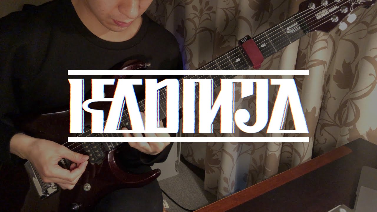 Kadinja | Glhf Rick Graham Solo Guitar Cover