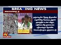 #BREAKING | காவிரி - மேகதாது பிரச்னையை திசை திருப்ப தவெக அரசு திட்டம்! | Kalaignar News