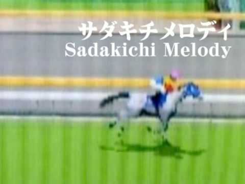 ダビスタds 09グランプリ イントロ 1r Youtube ダビスタds 09グランプリ イントロ 1r Youtube