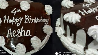 Homemade chocolate sauce with cocoa powder | malayalam | 1 kg chocolate creme filled birthday cake