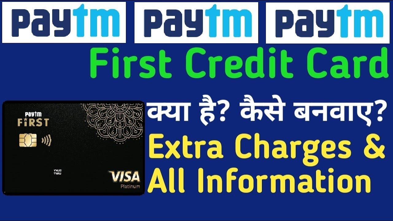 Paytm First Credit Card Apply Full Details ¦ Paytm First Credit Card kya hai ¦ What is Paytm Credit