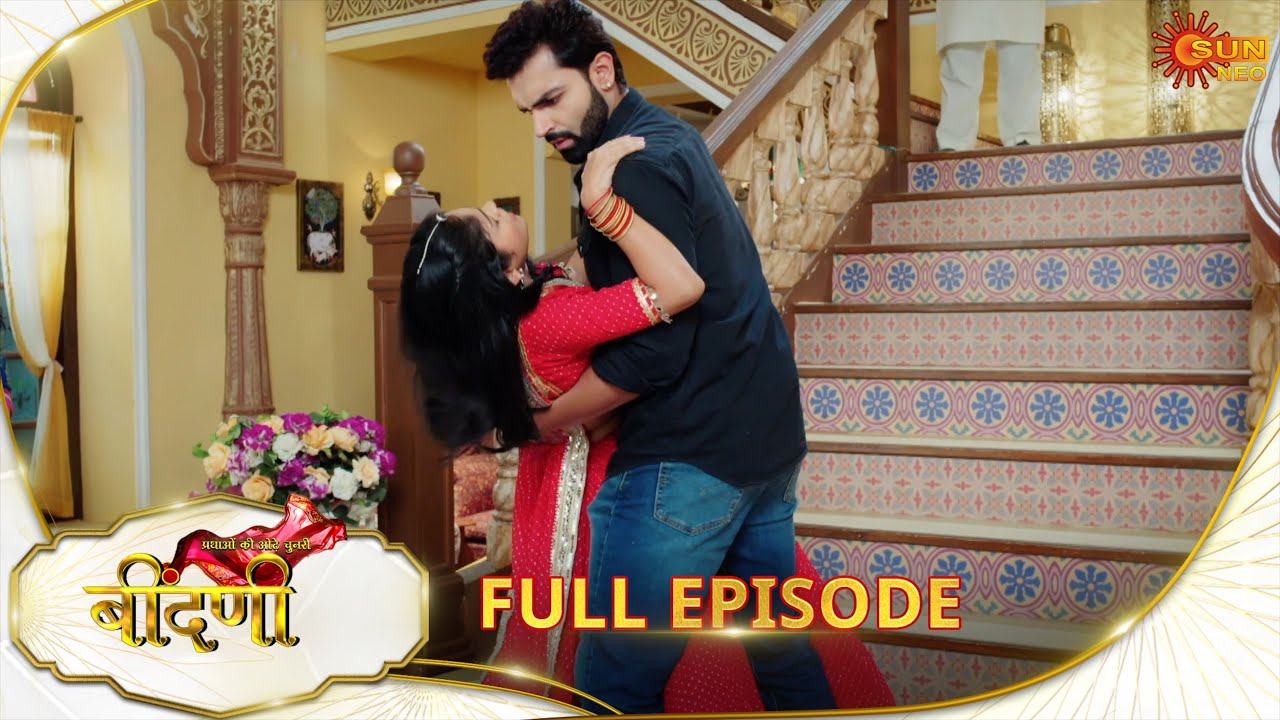 Prathaon Ki Odhe Chunri : Beendani | Full Episode | Episode - 05 | Hindi Serial | Sun Neo