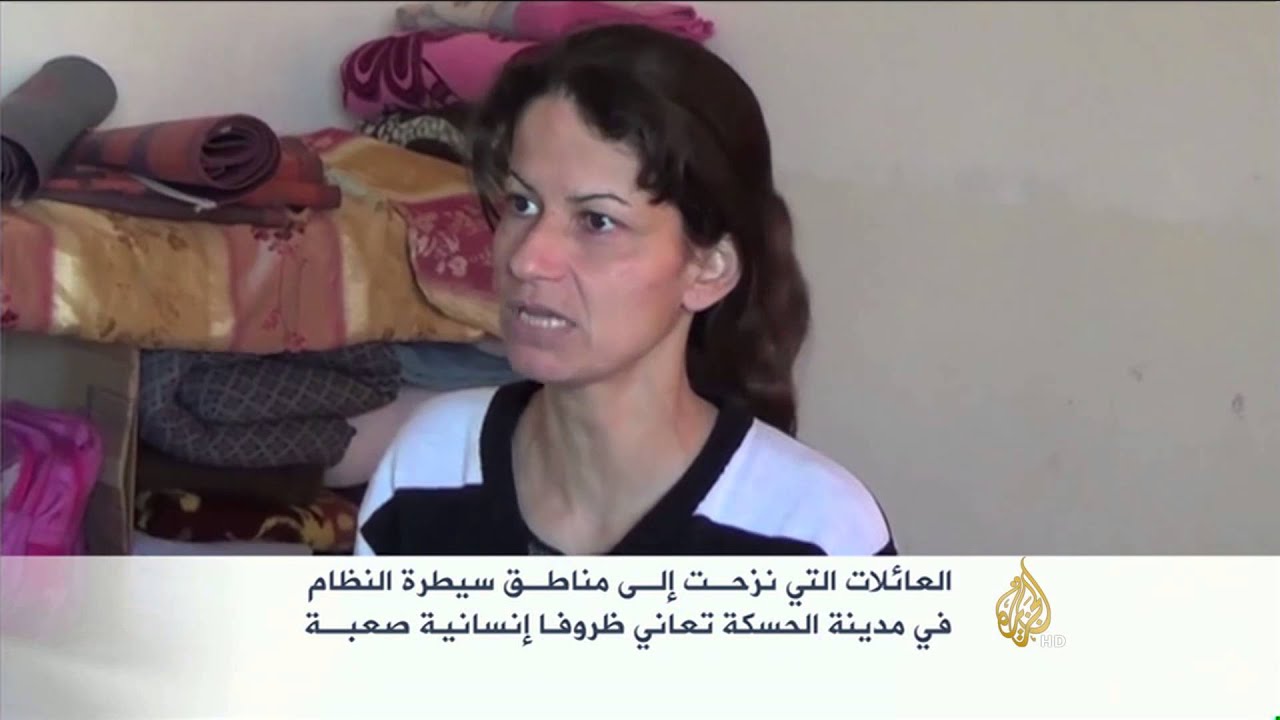 معاناة العائلات النازحة من الحسكة