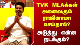 Video Download