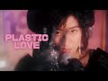 9m88- ‘Plastic Love’ Cover Version (Original Song by Mariya Takeuchi)