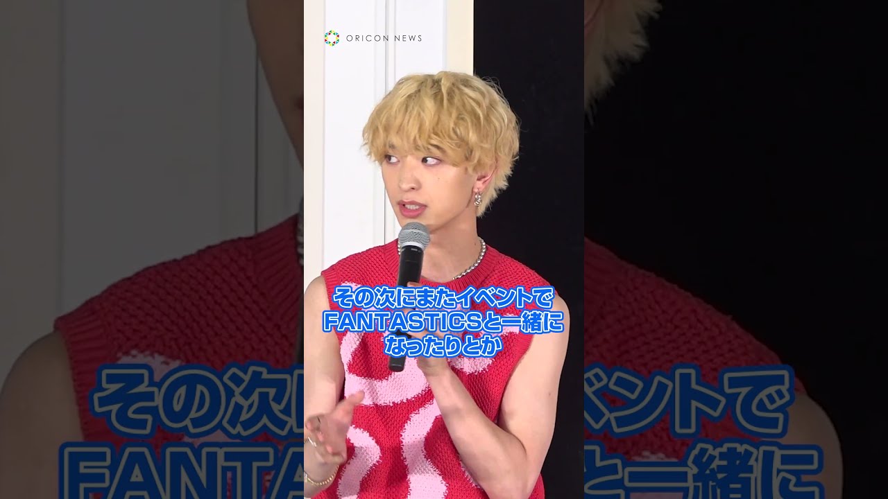 木村慧人 CLくじ Wチャンス賞A賞 あみごん🐸 on X: 