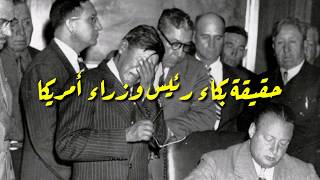 حقيقة مساعدة مصر لأمريكا ب 400 مليون جنيه استرليني