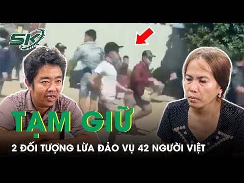 Video Tạm Giữ Hình Sự 2 Đối Tượng Lừa Đảo, Dụ Dỗ Vụ 42 Người... - youtube