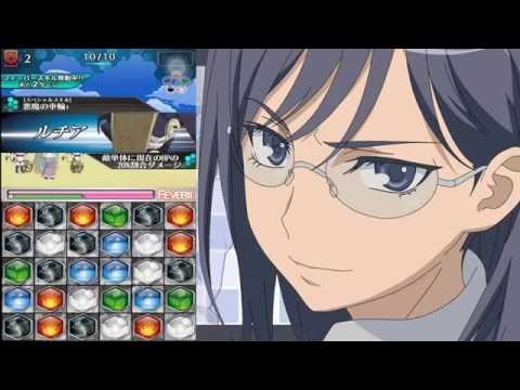 【復刻イベント】パズデックス　先輩の休日　上級